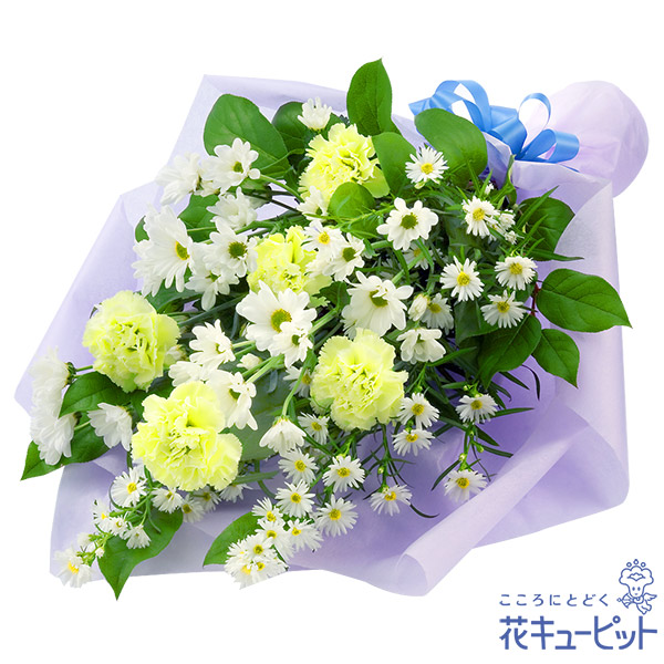 お供えの花束 お供え お悔やみの献花 花や花束の宅配 フラワーギフト通販なら花キューピット 118009