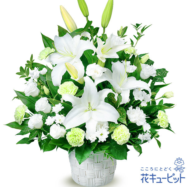 【通夜・葬儀に贈る献花】お供えのアレンジメント哀悼の花として最適なアレンジメント