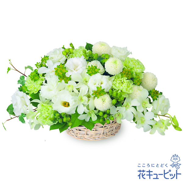 【通夜・葬儀に贈る献花】お供えのアレンジメント優しげな花々が故人との想い出に寄り添います