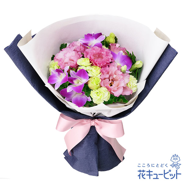 【敬老の日フラワー】ピンクデンファレのブーケピンクの花々を可愛らしくまとめたブーケ