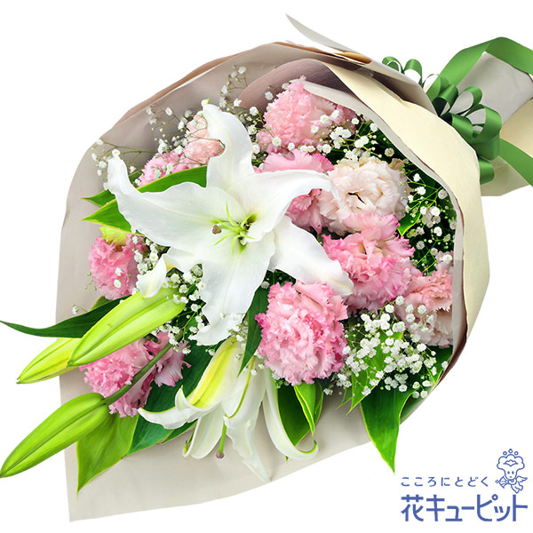 【お供え・お悔やみの献花】お供えの花束上品でシンプルな色合いの花束
