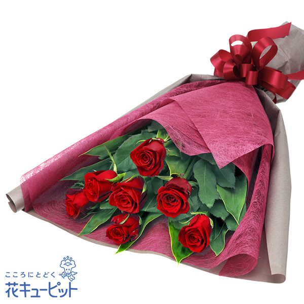 【誕生花 12月（赤バラ）(法人）】赤バラの花束
