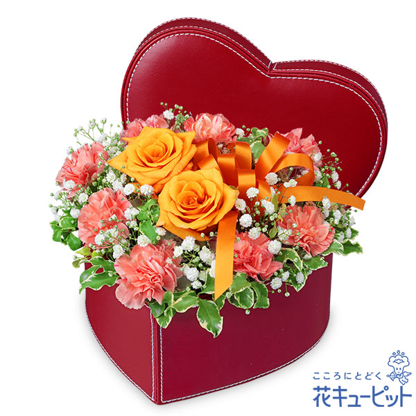 【誕生日バラ(法人）】オレンジバラのハートボックスアレンジメント
