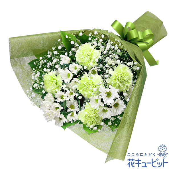 【春のお彼岸】お供えの花束白とグリーンでまとめた花束