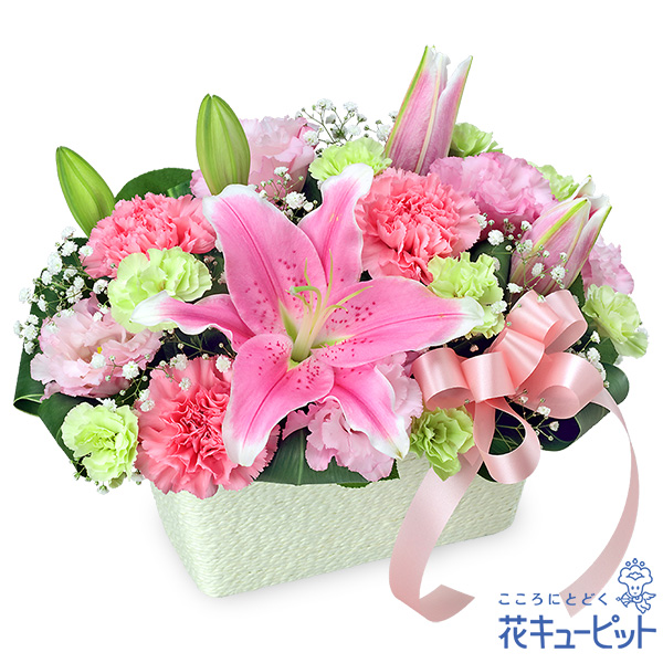 【誕生日フラワーギフト・ユリ】ユリのピンクアレンジメント凛々しいユリが真ん中で咲き誇るデザイン