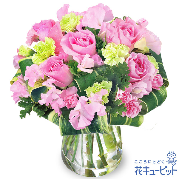 ピンクスイートピーのグラスブーケ 花瓶付き 予算で選ぶ 5000円から 花や花束の宅配 フラワーギフト通販なら花キューピット