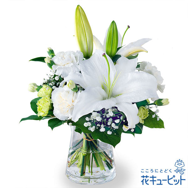 【春のお彼岸】お供えのグラスブーケ（花瓶付き）優しげな印象の花瓶付きフラワーギフト