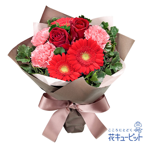 赤バラのナチュラルな花束 秋のお祝い 花や花束の宅配 フラワーギフト通販なら花キューピット 5124
