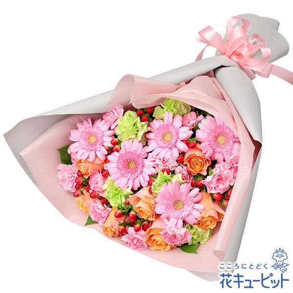 【ご退職祝い(法人）】オレンジバラとガーベラの花束