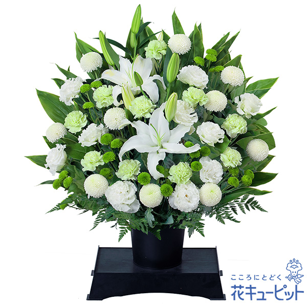 【通夜・葬儀に贈る献花】お供えのアレンジメント（供花台付き）通夜・葬儀・法要などにも適しています