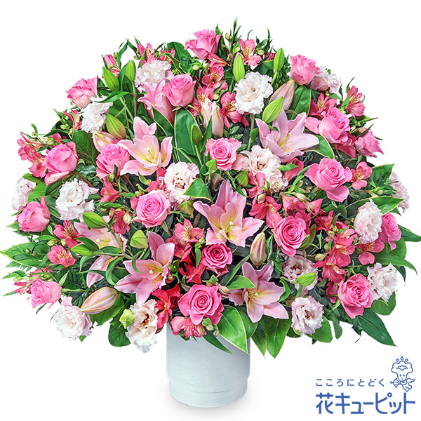 【6月の誕生花（ユリ）】ピンクの豪華な彩りアレンジメント大きな会場にも映える大型のアレンジメント