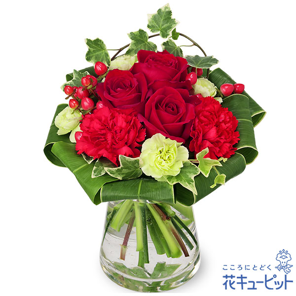 【愛妻の日】赤バラのグラスブーケ（花瓶付き）赤バラで上品に仕上げた花瓶付きギフト