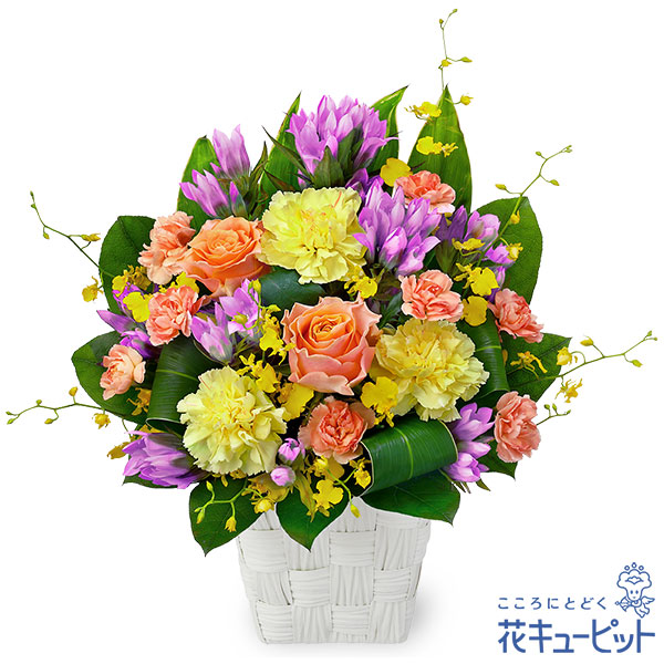 【9月の誕生花（リンドウ）】リンドウのスクエアバスケットリンドウとビタミンカラーの花々を合わせました