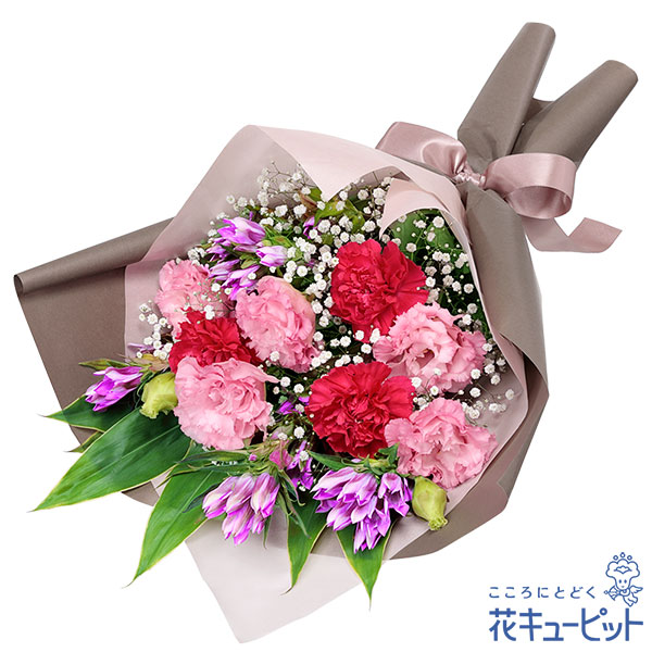 【誕生花 9月（リンドウ）(法人）】リンドウとピンクの花束