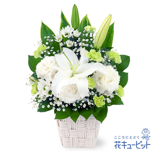 【通夜・葬儀に贈る献花】お供えのアレンジメント四十九日よりも前に贈る供花として最適です