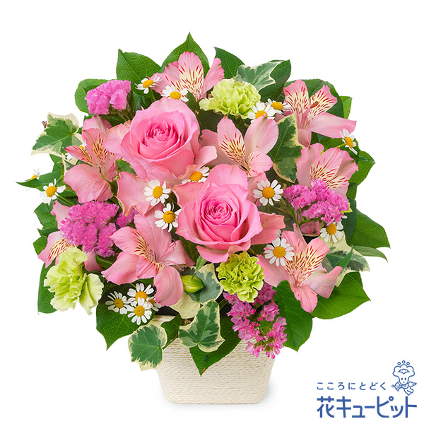 【4月の誕生花（アルストロメリア）】バラとアルストロメリアのアレンジメント前向きで明るい花言葉がお祝いにぴったり