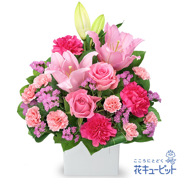 【秋のお祝い】ユリとピンクバラのアレンジメントフォーマルな贈り物や目上の人へのプレゼントに
