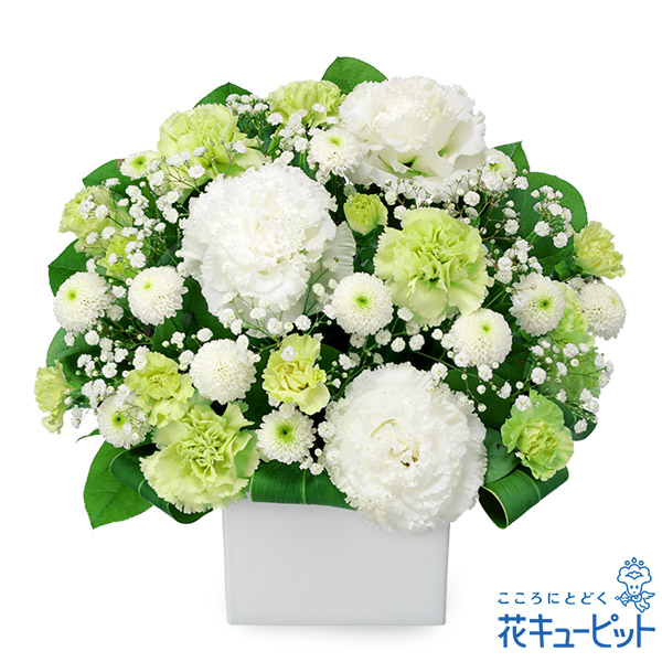 【通夜・葬儀に贈る献花】お供えのアレンジメント白い花を中心にボリュームを出しました