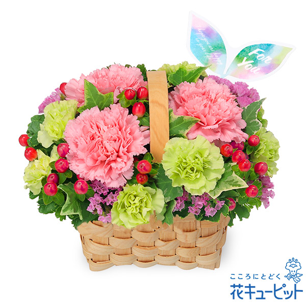 【恋人に贈る誕生日フラワーギフト】ピンクカーネーションのウッドバスケットピンクのカーネーションの花言葉は「感謝」