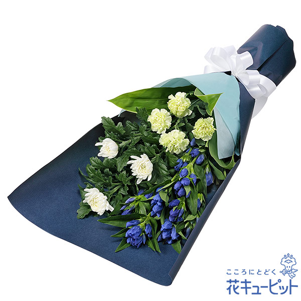 【お盆】お供えの花束故人を偲ぶ気持ちを表現したシンプルな花束