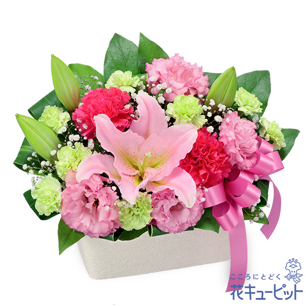 【6月の誕生花（ユリ）】ピンクユリのリボンアレンジメント凛々しいユリが真ん中で咲き誇るデザイン