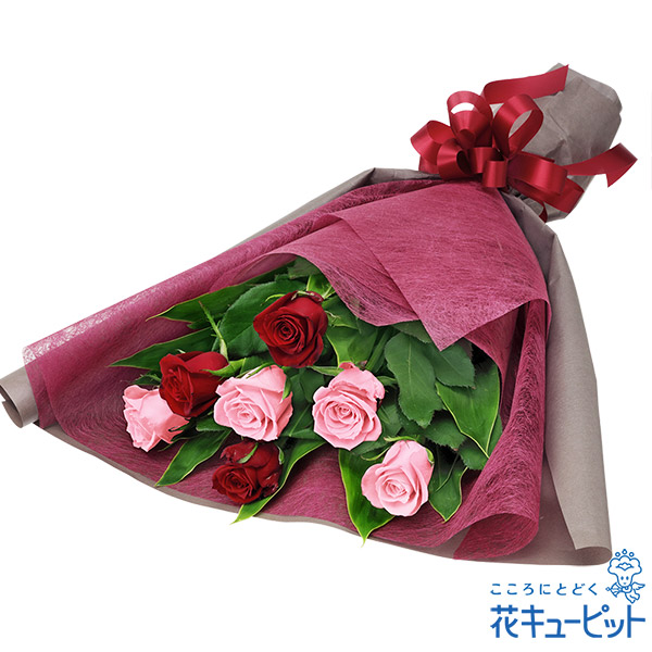 【バラ特集】赤バラとピンクバラの花束2色のバラが映える色鮮やかなラッピング