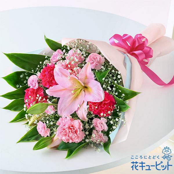 【母の日ギフト（ea）】ピンクユリの花束ピンク色が上品かつボリューム満点の花束