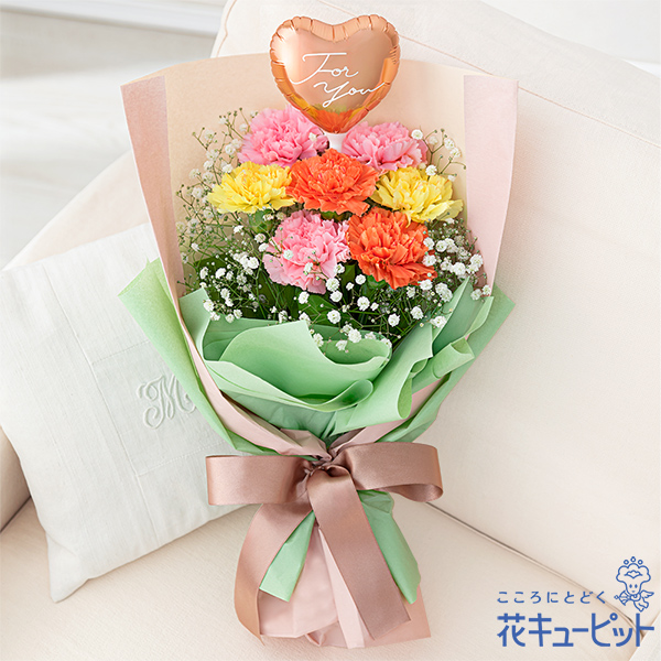 【母の日ギフト】ハートバルーンブーケハートのバルーンがお母さんを癒す母の日ギフト