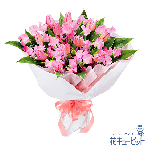 【ホワイトデー】ピンクチューリップとスイートピーの花束美しいピンクのグラデーションを楽しめます