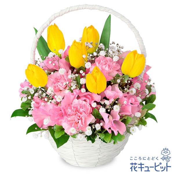 【2月の誕生花（チューリップ）】イエローチューリップのナチュラルバスケットたくさんの花が咲き始める春にぴったり