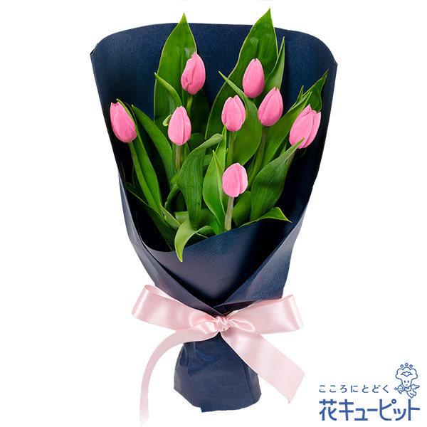 【チューリップ特集】ピンクチューリップの花束ピンクのチューリップの花言葉は「誠実な愛」