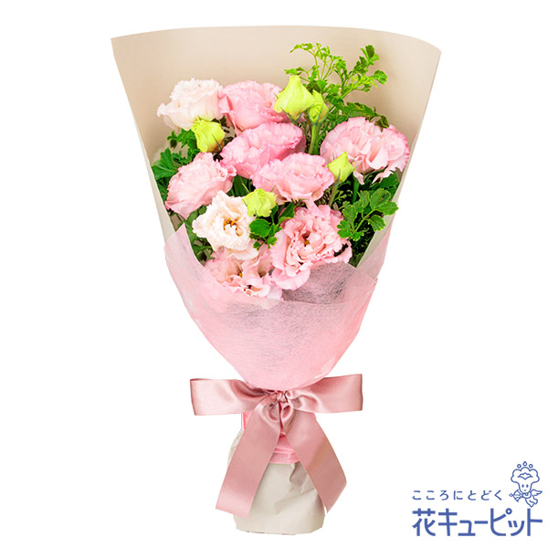 【8月の誕生花（トルコキキョウ）】トルコキキョウの花束ドレスのような花びらが魅力的な贈り物