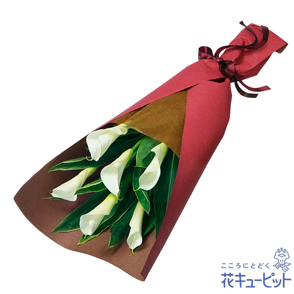 二股かんざし大〈Bouquet・秋色ブーケ・盛り〉 （BOUQUET (DRIED