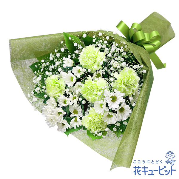 【予算で選ぶ（お供え） 3000円から】お供えの花束