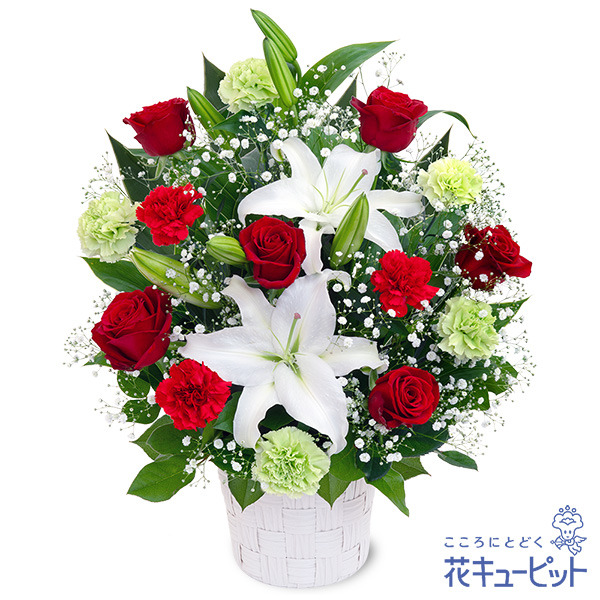 【父の日ギフト】白ユリと赤バラのアレンジメント凛としたユリとバラが映える豪華なギフト