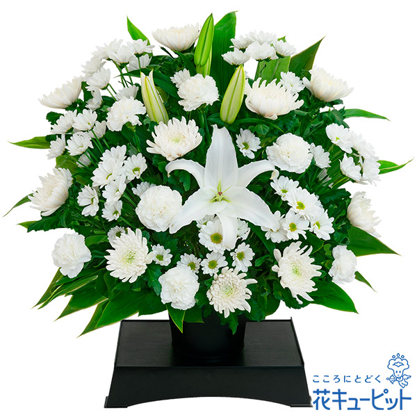 【通夜・葬儀に贈る献花】お供えのアレンジメント（供花台付き）白でまとめた供花台付きのアレンジメント