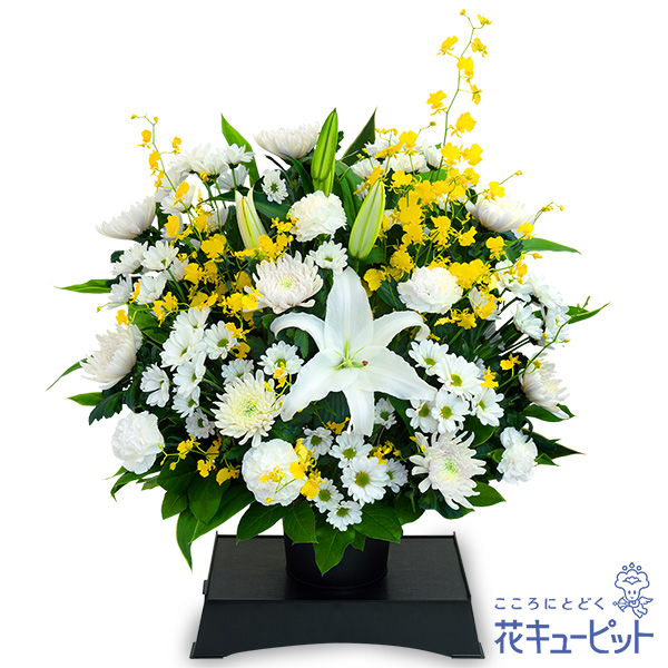 【お供え・お悔やみの花】お供えのアレンジメント（供花台付き）供花台付きで法要などの場にも適しています