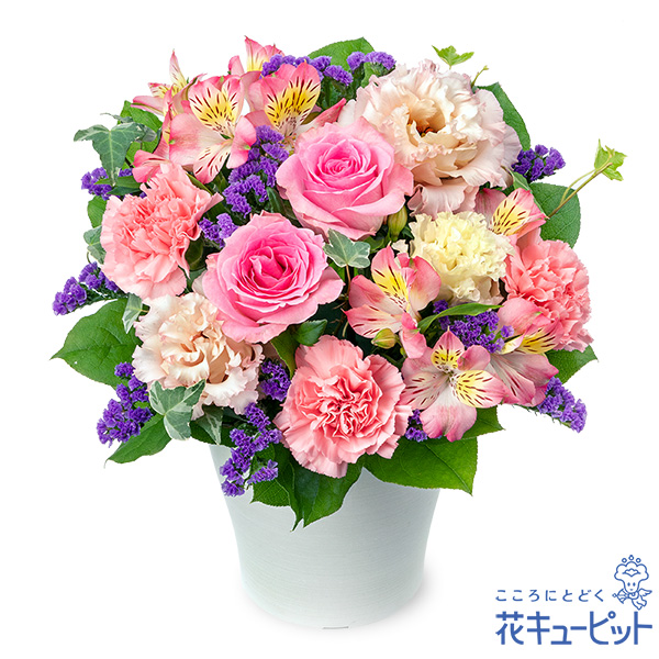 【4月の誕生花（アルストロメリア）】ピンクアルストロメリアのキュートなアレンジメントピンクの花々でキュートに仕上げたアレンジメント