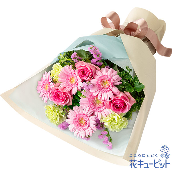 【誕生日フラワーギフト・ガーベラ】ピンクガーベラの爽やかな花束ピンクの花々と水色のペーパーが爽やかな花束
