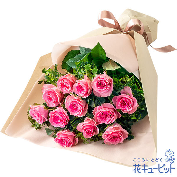 【いい夫婦の日】ピンクバラの花束可愛らしいバラを優しい色でラッピング