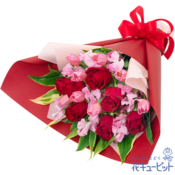 【チューリップ特集】赤バラと春の花の豪華な花束バラの華やかさと春の花の可愛らしさを楽しめます