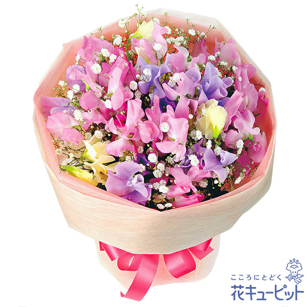 【お祝い返し】スイートピーの花束優しい色合いのスイートピーをたくさん楽しめます