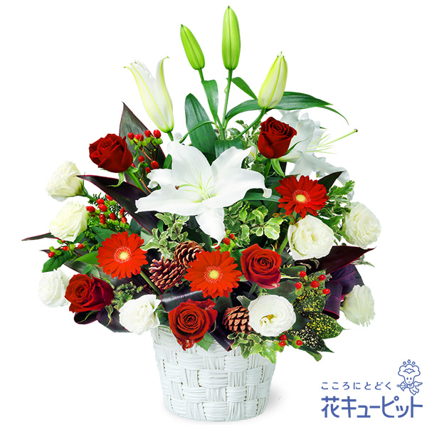 【クリスマスフラワー　ランキング】ユリのウィンターアレンジメントフォーマルなシーンでも活躍します