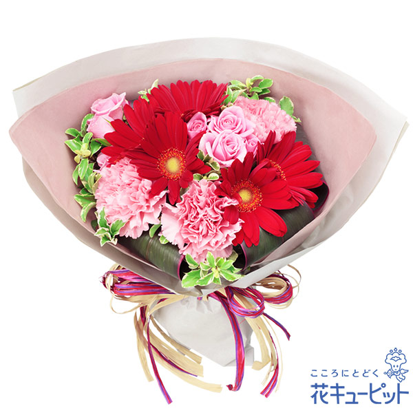 【恋人に贈る誕生日フラワーギフト】赤ガーベラのキュートな花束大人可愛い花束に仕上げました