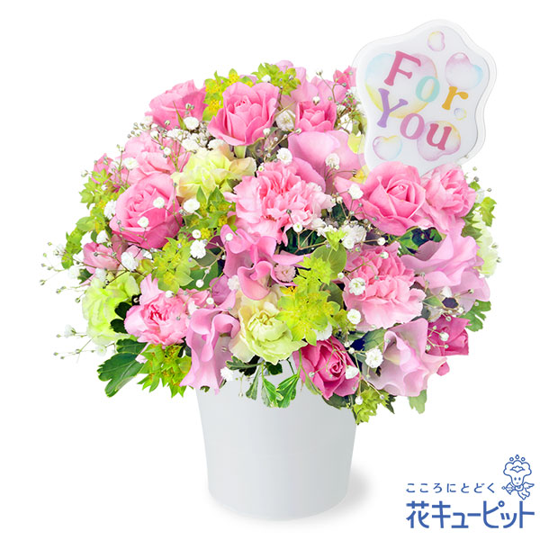 【1月の誕生花（スイートピー）】スイートピーのふんわりアレンジメント淡く優しいパステルカラーのアレンジメント