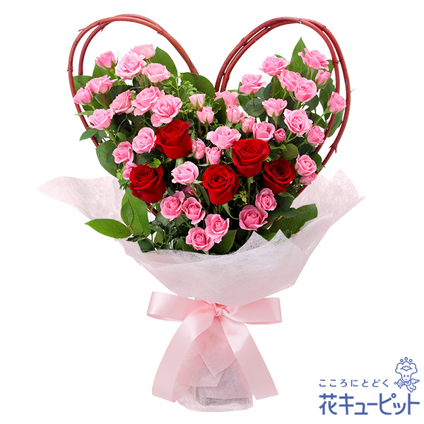 【いい夫婦の日】ハートの花束大きな愛情とたくさんの感謝を表現しました