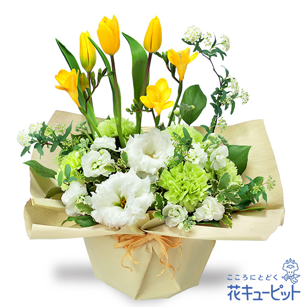 春のお供えのアレンジメント - お供え・お悔やみの花(法人） ［525137