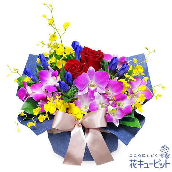 【9月の誕生花（リンドウ）】9月のバースデーアレンジメント9月の静かな夜をイメージしたネイビー×イエロー
