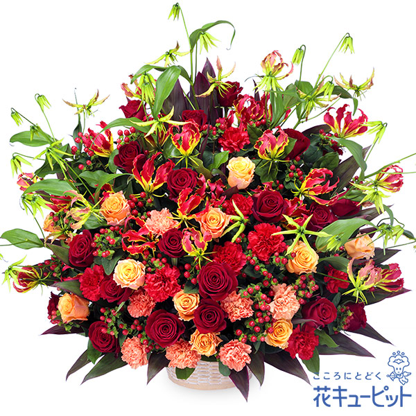 花のある暮らし~ショコラ~ グランツショコラ」販売開始いたします。