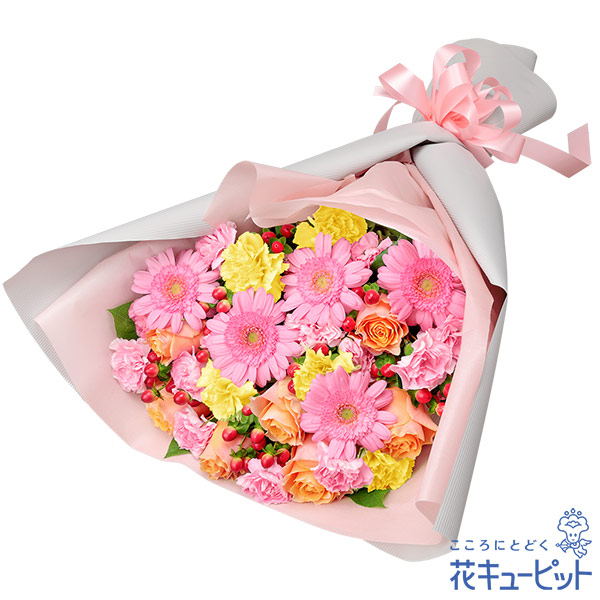 【退職祝い】オレンジバラとガーベラの花束暖かみのある大きくて豪華な花束